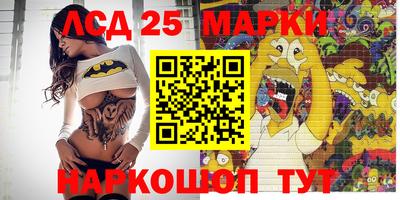 прущая мука Белореченск
