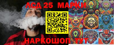 прущая мука Белореченск