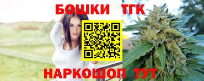 эйфоретик Бердск