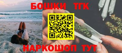 эйфоретик Бердск