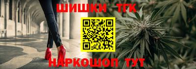 эйфоретик Бердск