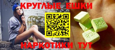 стафф Белорецк