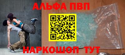 прущая мука Белореченск