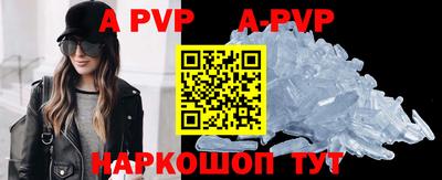 прущая мука Белореченск
