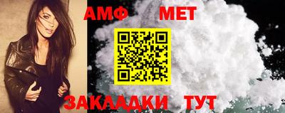 прущая мука Белореченск