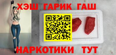 прущая мука Белореченск