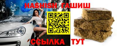 прущая мука Белореченск