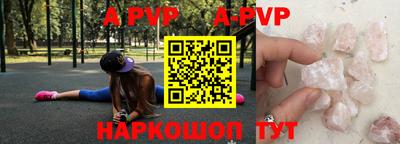 прущая мука Белореченск
